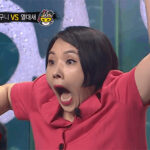 여자 연예인 놀라는 움짤