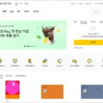 KB 국민카드 홈페이지 바로가기