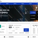 대법원 법원경매정보 사이트 바로가기