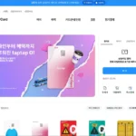 삼성카드 홈페이지 바로가기