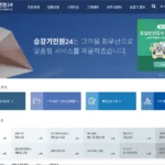 승강기 민원24 홈페이지 바로가기