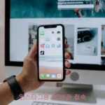 인스타그램 PC 버전 접속 방법과 인스타그램 PC 버전 설치 방법