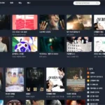 티비위키 TV 다시보기 바로가기 드라마, 영화, 예능 TV 다시 보기, tvwiki24.com