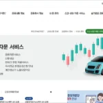 금융소비자포털 파인 바로가기 (fine.fss.or.kr)