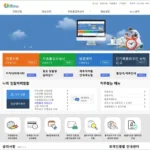 하이코리아 홈페이지 바로가기 (https://www.hikorea.go.kr)