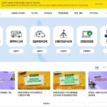 고령운전자 교통안전교육 온라인 신청 바로가기