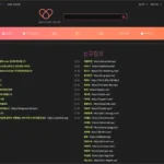 링크사랑 사이트 바로가기 (linklove16.com)