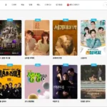 차차티비 사이트 바로가기 및 새주소 안내 (chachatv103.pro)