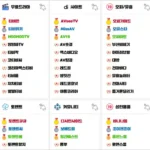 di동 사이트 바로가기