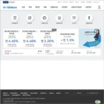 드림저축은행 인터넷뱅킹 바로가기