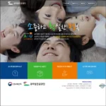 교직원 맞춤형복지포탈사이트 바로가기