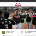 엘지트윈스 홈페이지 바로가기