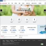 머스트삼일저축은행 인터넷뱅킹 바로가기