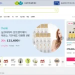 GS홈쇼핑 홈페이지 바로가기 (https://www.gsshop.com)