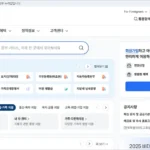 정부24 홈페이지 (https://plus.gov.kr)