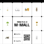 현대카드 M포인트몰 바로가기 mpointmall.hyundaicard.com