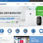 알토엔대우 보일러 홈페이지 바로가기