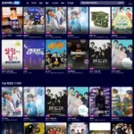 코리아맥스티비 krmaxtv 코리아맥스tv 무료 TV 보는 사이트