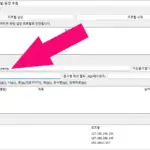 모두의 프린터 다운로드 위치 (PDF 저장 위치 쉽게 찾는 방법)