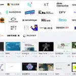 2025년 하반기 사이트 방문자수 순위 TOP 40