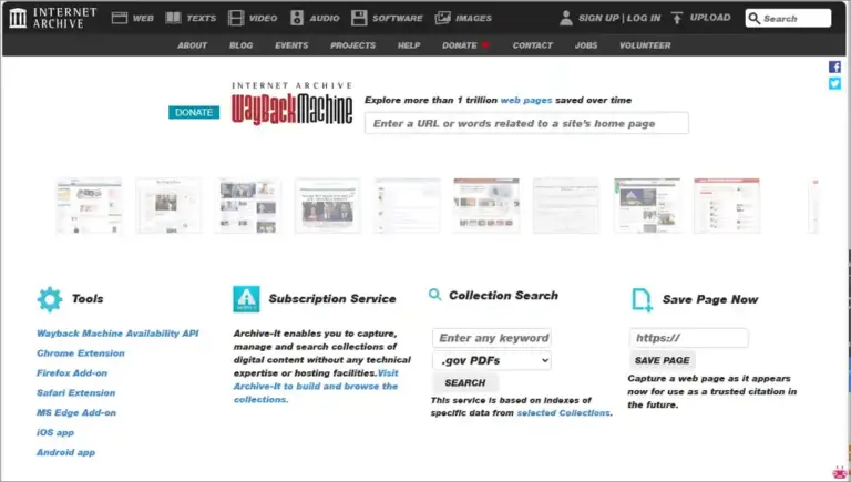 아카이브 사이트 바로가기 (과거 사이트 기록 보기)