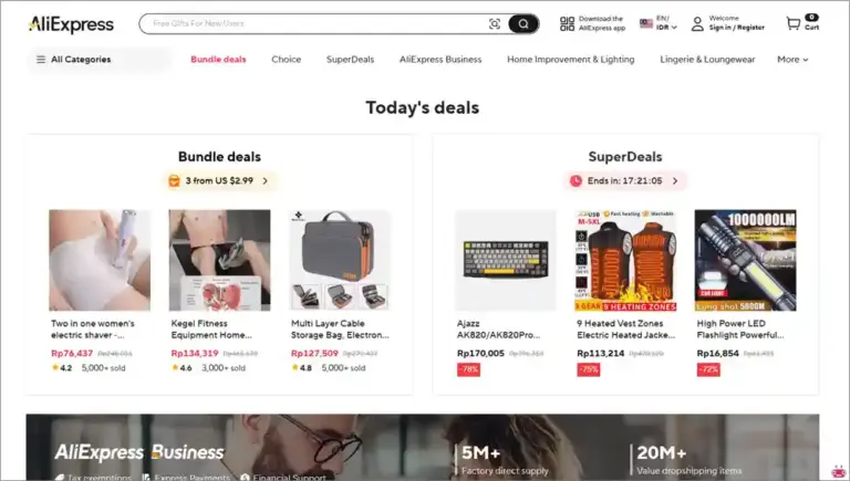 알리익스프레스 글로벌 홈페이지 바로가기 www.aliexpress.com