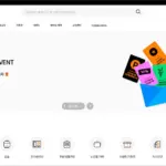 쿠첸 홈페이지 바로가기 (https://www.cuchenmall.co.kr)