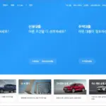 현대캐피탈 홈페이지 바로가기 (https://www.hyundaicapital.com)