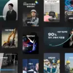 안전보건진흥원 교육센터 바로가기 (https://www.shaiedu.or.kr)