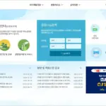 팩트리온 홈페이지 바로가기 (https://www.factoryon.go.kr)